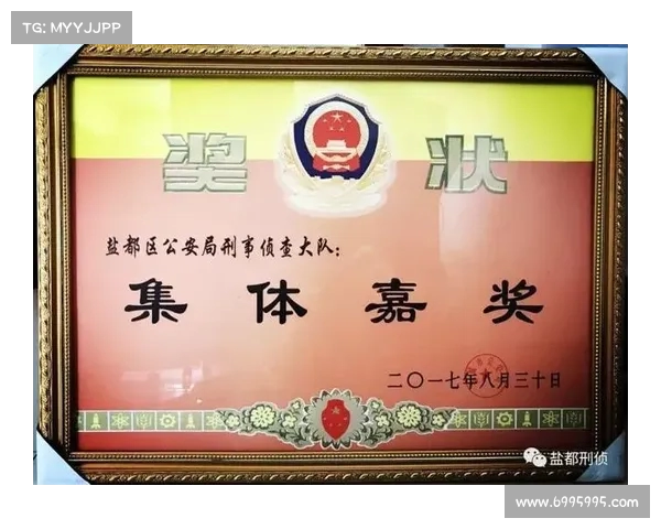 民警揭秘湖南女子不工作也能轻松赚百万:现金背后的秘密 民警揭秘湖南女子不工作也能轻松赚百万:现金背后的秘密