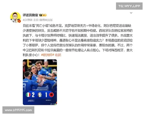 真正死亡之组来了!两大热门出线队伍意外失利,黑马搅局令形势扑朔迷离 真正死亡之组来了!两大热门出线队伍意外失利,黑马搅局令形势扑朔迷离