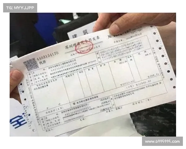 税务局新政策解读:个人抬头发票的报销与抵税新机会(个人抬头发票有啥用) 税务局新政策解读:个人抬头发票的报销与抵税新机会(个人抬头发票有啥用)