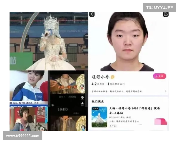 《姜萍百度百科词条删除事件解析:网络平台的内容审查与公众人物的网络权利》 《姜萍百度百科词条删除事件解析:网络平台的内容审查与公众人物的网络权利》