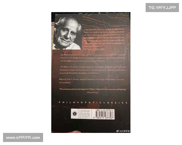 从布朗的角度看比尔:语言无法承载的情感(比尔朗伯定律) 从布朗的角度看比尔:语言无法承载的情感(比尔朗伯定律)