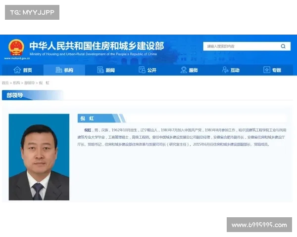 住建部通报安徽致死事故:相关责任人遭严厉处罚(安徽住房和城乡建设部网站官网) 住建部通报安徽致死事故:相关责任人遭严厉处罚(安徽住房和城乡建设部网站官网)