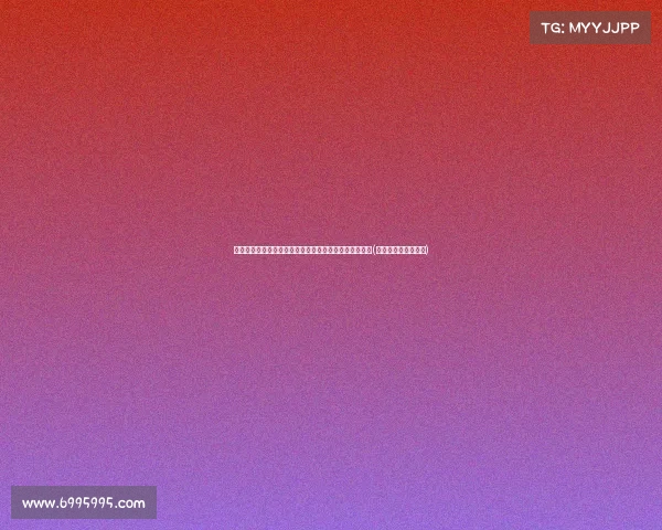 拜仁慕尼黑再次瞄准杜埃,若谈判破裂哈维或成备选目标(拜仁慕尼黑功勋主帅) 拜仁慕尼黑再次瞄准杜埃,若谈判破裂哈维或成备选目标(拜仁慕尼黑功勋主帅)