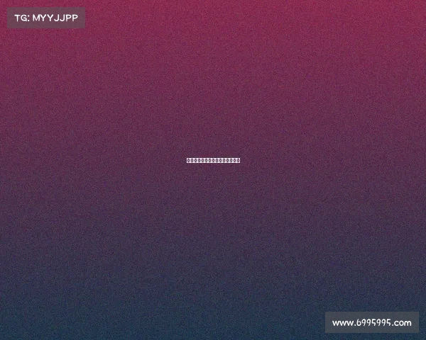 曼联大胜：主力球员表现不容忽视