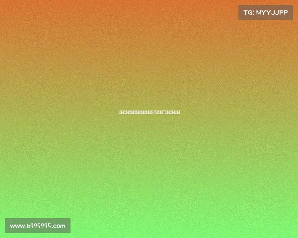 母亲带女儿男同学登山,意外的“生命课”在荒野中展开