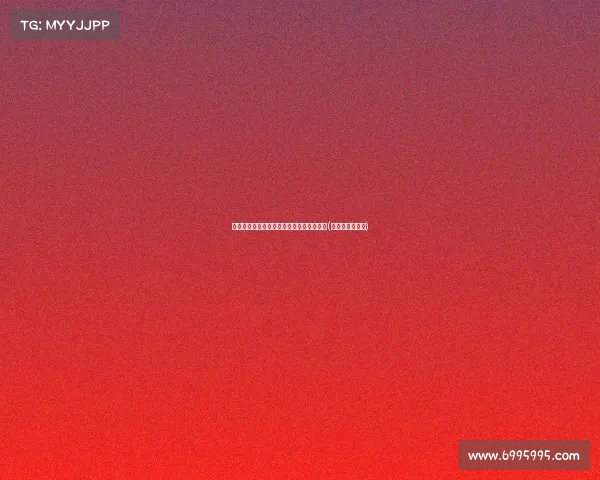 欧盟新领导层选举悬而未决,未来走向成疑(欧盟新任总领事) 欧盟新领导层选举悬而未决,未来走向成疑(欧盟新任总领事)