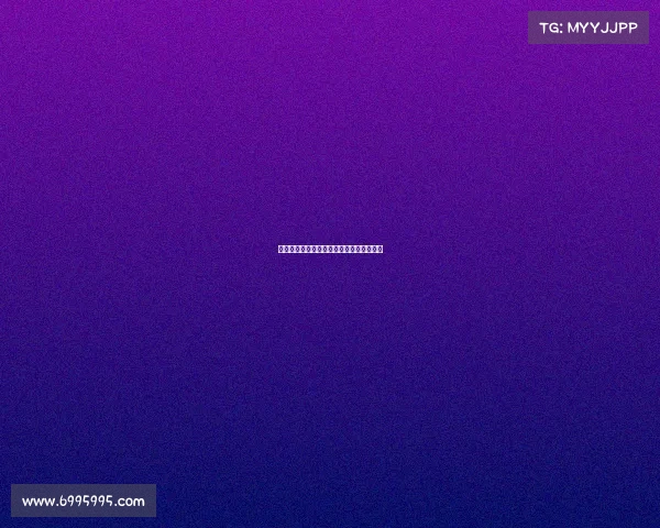 法甲动态：各支球队在未来两轮的战略布局