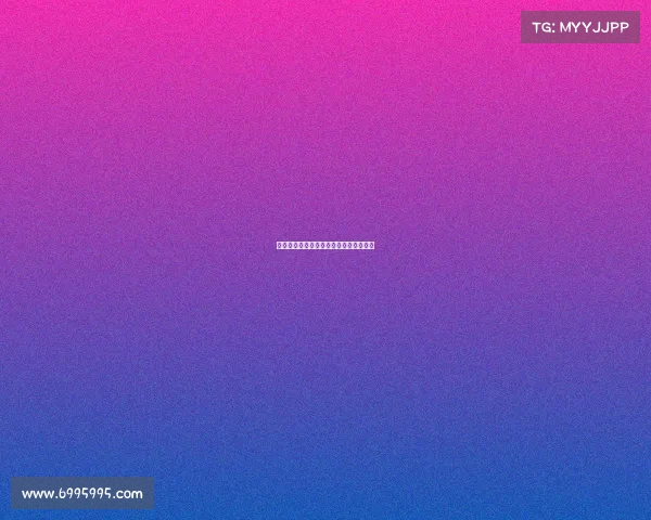 湖人队锁定季后赛席位，目标直指总冠军