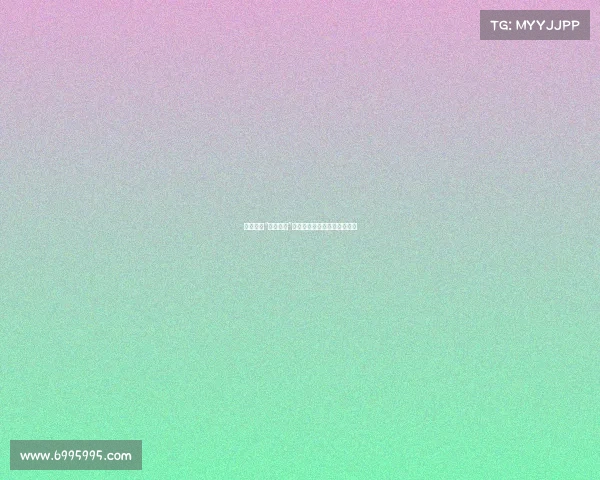 红得快却“凉得也快”：揭秘网红背后的负债与挣扎