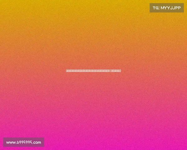 违反外汇管理规定，青岛企业仅获利却被罚，外汇局回应引关注(青岛外汇兑换)