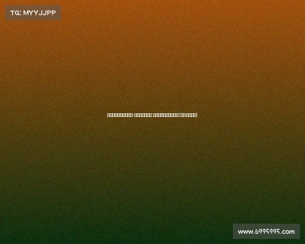 队记：管理层看好朗佐-鲍尔下赛季复出 但揭幕战归期尚未确定(朗佐·鲍尔集锦)