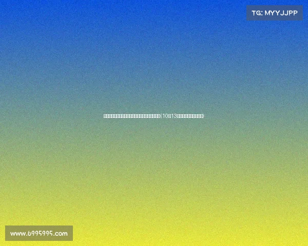 足协杯激战一触即发!亚泰出征西安挑战陕西联合(10月13号足协杯长春亚泰门票) 足协杯激战一触即发!亚泰出征西安挑战陕西联合(10月13号足协杯长春亚泰门票)