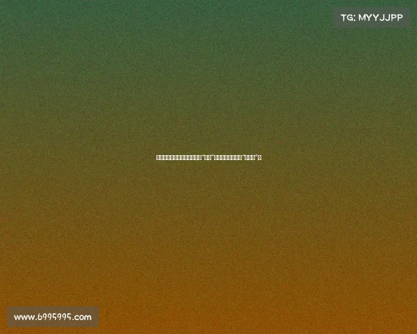 陈道明提醒佟大为:不演戏就“消失”,他为何选择走上“不归路”? 陈道明提醒佟大为:不演戏就“消失”,他为何选择走上“不归路”?